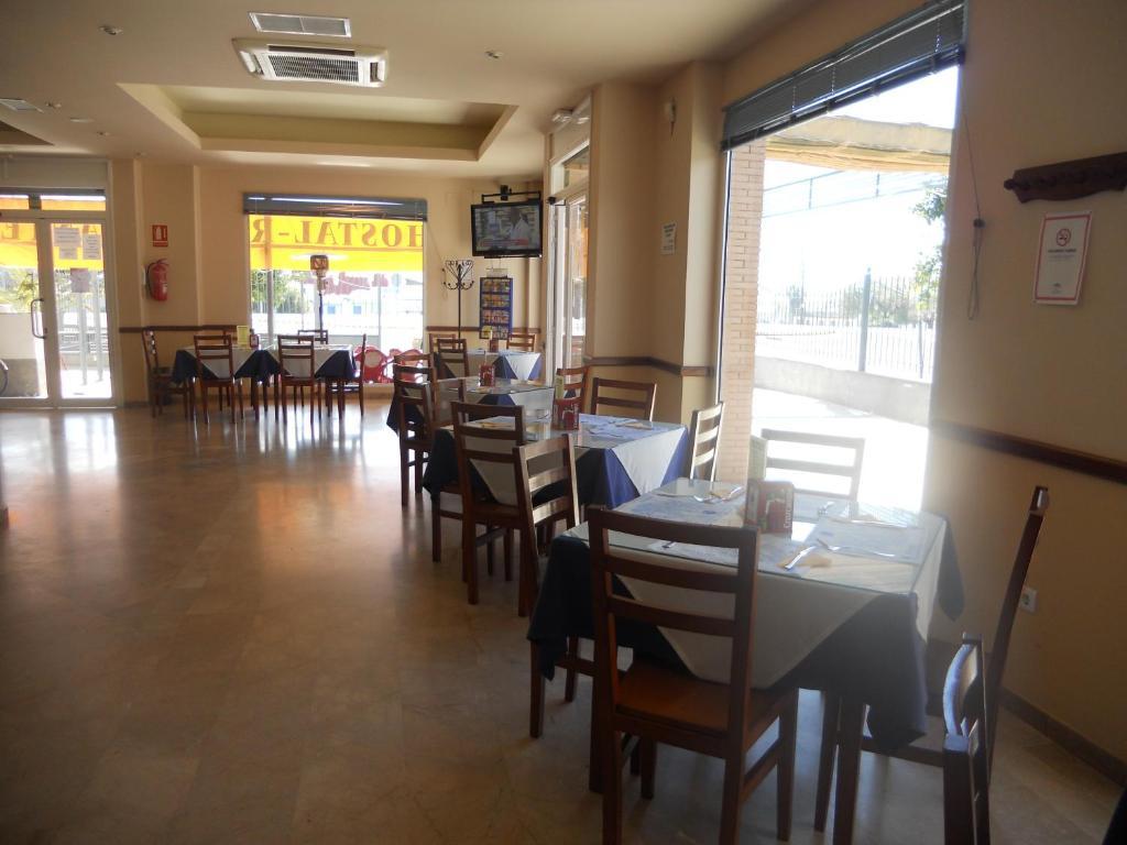 Hostal Restaurante Hermanos Zamora Palma del Río Extérieur photo