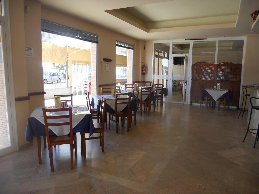 Hostal Restaurante Hermanos Zamora Palma del Río Extérieur photo